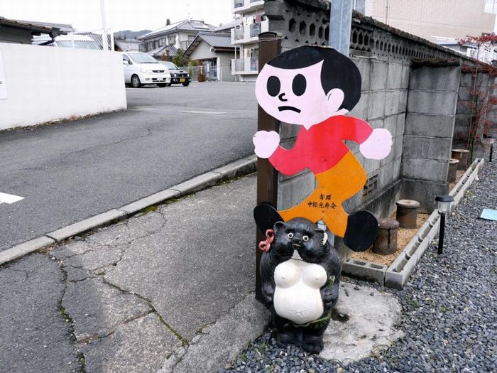 f:id:k9352009:20180718092035j:image