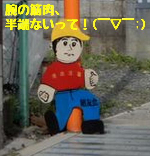 f:id:k9352009:20180718093050j:image