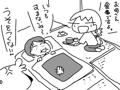 f:id:k9352009:20180721111825j:image f:id:k9352009:20180721111825j:image