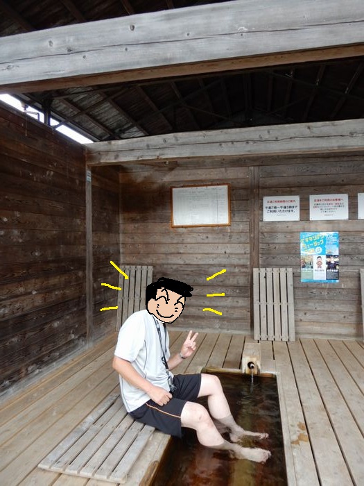 f:id:k9352009:20180724092034j:image