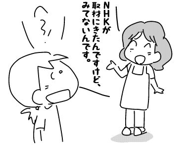f:id:k9352009:20180724130420j:image