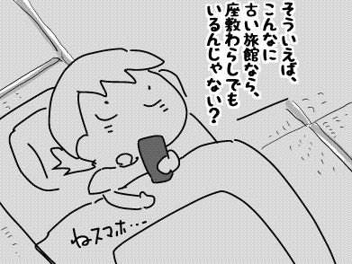 f:id:k9352009:20180724131417j:image