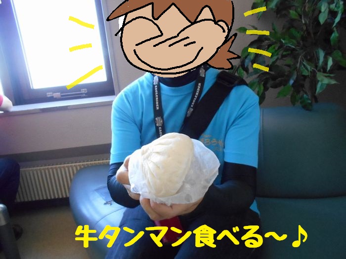 f:id:k9352009:20180726101410j:image