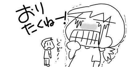 f:id:k9352009:20180726104825j:image