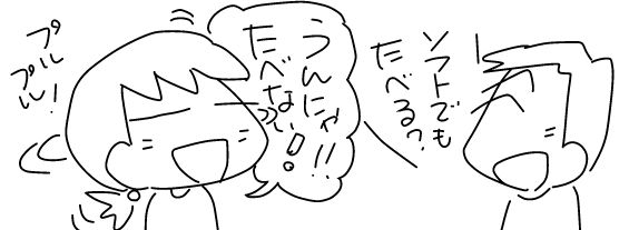 f:id:k9352009:20180726104828j:image