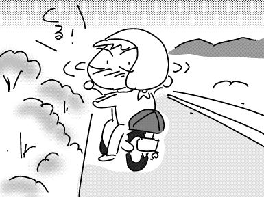f:id:k9352009:20180726104844j:image