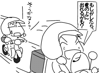 f:id:k9352009:20180726104850j:image