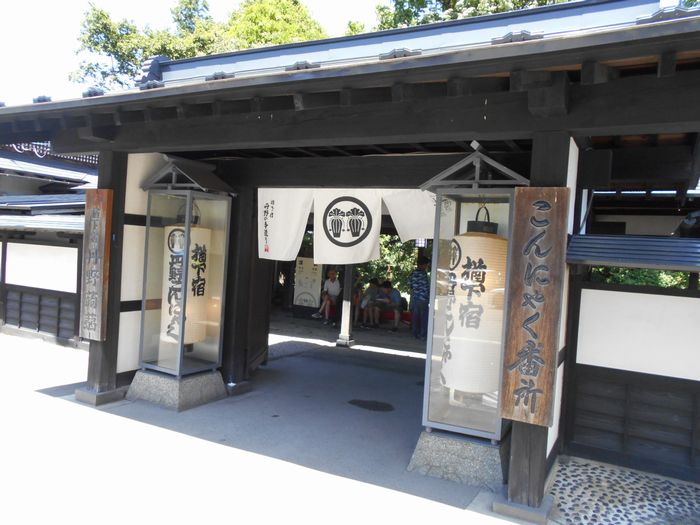 f:id:k9352009:20180727113211j:image