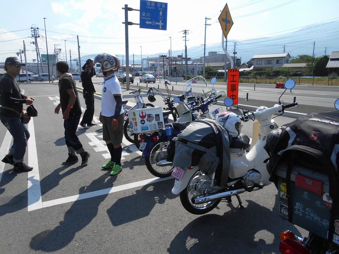 f:id:k9352009:20180728094449j:image