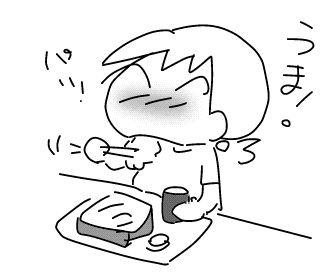 f:id:k9352009:20180728104240j:image