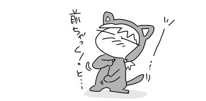 f:id:k9352009:20180730102834j:image
