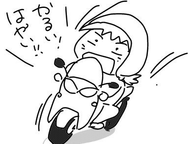 f:id:k9352009:20180730102849j:image