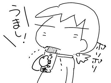 f:id:k9352009:20180730102852j:image