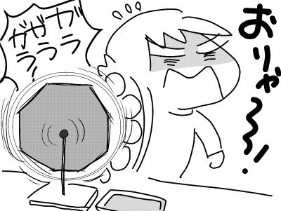 f:id:k9352009:20180730102857j:image