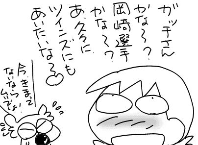 f:id:k9352009:20180730103241j:image