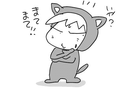 f:id:k9352009:20180730103246j:image
