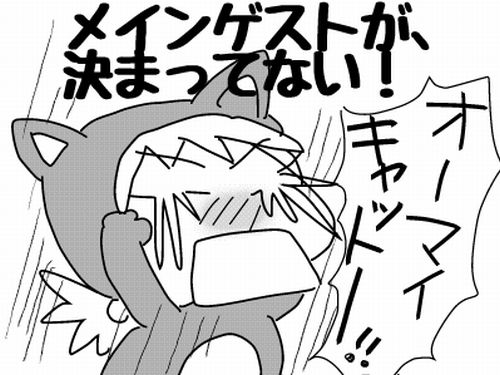 f:id:k9352009:20180730103252j:image