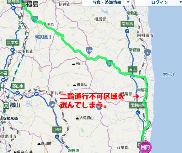 f:id:k9352009:20180731100022j:image
