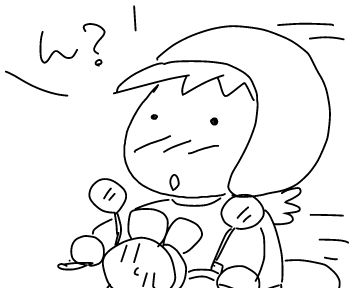 f:id:k9352009:20180731105859j:image