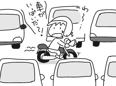 f:id:k9352009:20180731105902j:image