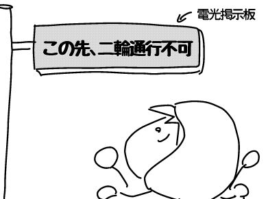 f:id:k9352009:20180731105905j:image