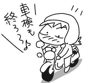 f:id:k9352009:20180731105910j:image