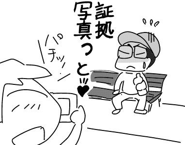 f:id:k9352009:20180801111736j:image