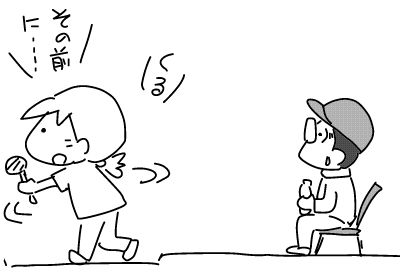 f:id:k9352009:20180801111739j:image