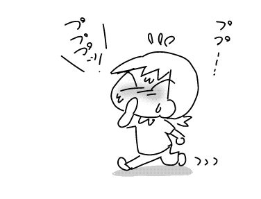 f:id:k9352009:20180801111752j:image