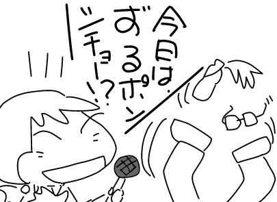 f:id:k9352009:20180801112536j:image