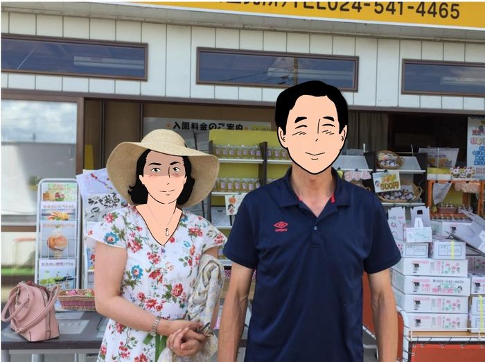 f:id:k9352009:20180803105436j:image