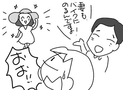 f:id:k9352009:20180803113510j:image