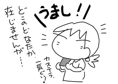 f:id:k9352009:20180803113515j:image