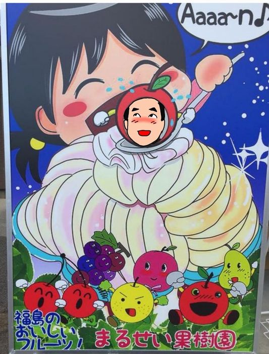f:id:k9352009:20180803114626j:image