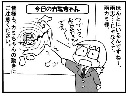 f:id:k9352009:20180816105025j:image