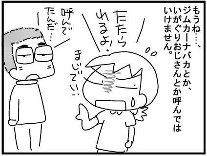 f:id:k9352009:20180816105036j:image