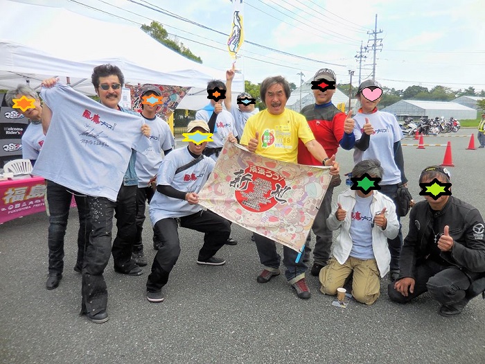 f:id:k9352009:20180824115715j:image