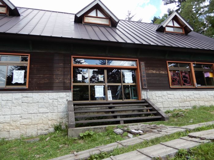 f:id:k9352009:20180829102431j:image