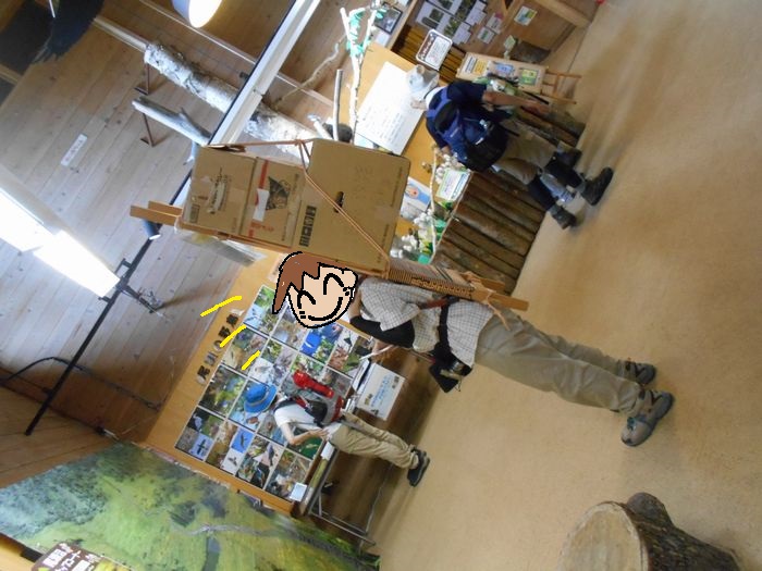 f:id:k9352009:20180829113046j:image