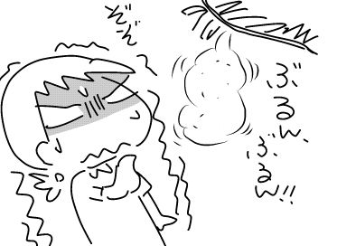 f:id:k9352009:20180830103548j:image