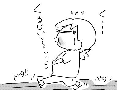 f:id:k9352009:20180830104801j:image