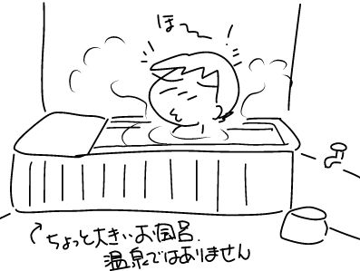 f:id:k9352009:20180830104806j:image