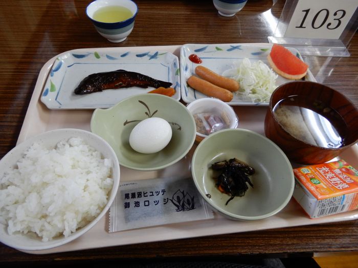f:id:k9352009:20180831083141j:image