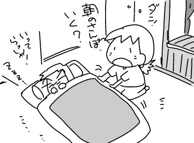 f:id:k9352009:20180831105414j:image