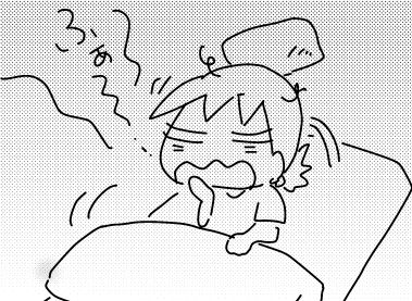 f:id:k9352009:20180831105419j:image