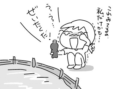 f:id:k9352009:20180831105943j:image