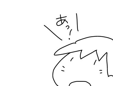 f:id:k9352009:20180831105950j:image