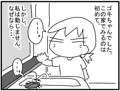 f:id:k9352009:20180901115310j:image