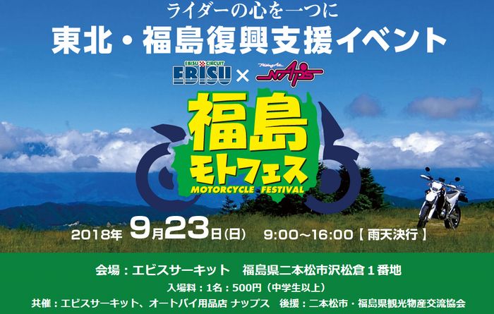f:id:k9352009:20180903211158j:image