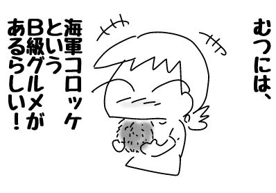f:id:k9352009:20180904004551j:image